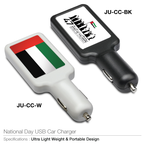 national-day-car-chargers